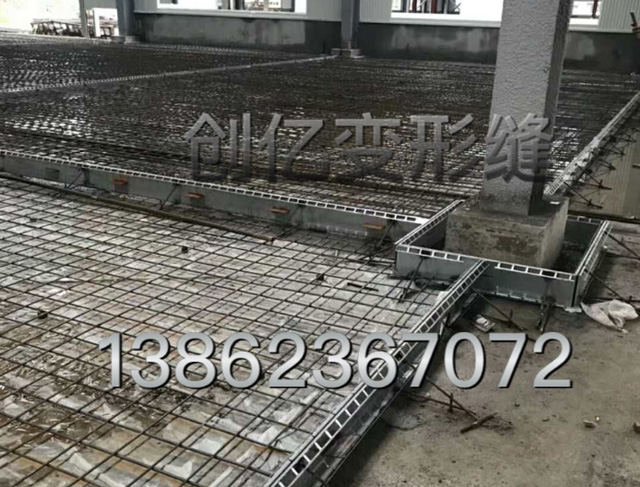 冲孔型铠装缝安装效果图
